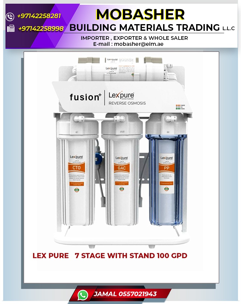 LexPure 7 Stage With Stand